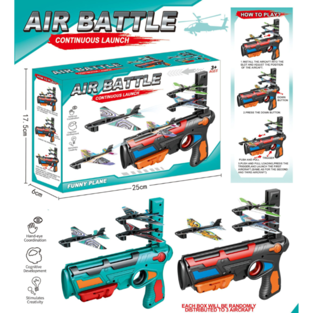 Pistol de Lansat Avioane Planor din Spumă EVA (culoare aleatorie)