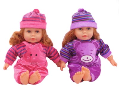 Păpușa de Pluș care Râde, 44cm | image