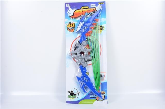 Arc cu 5 Săgeți și Țintă, 71cm