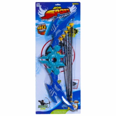 Arc cu 5 Săgeți și Țintă, 71cm | image