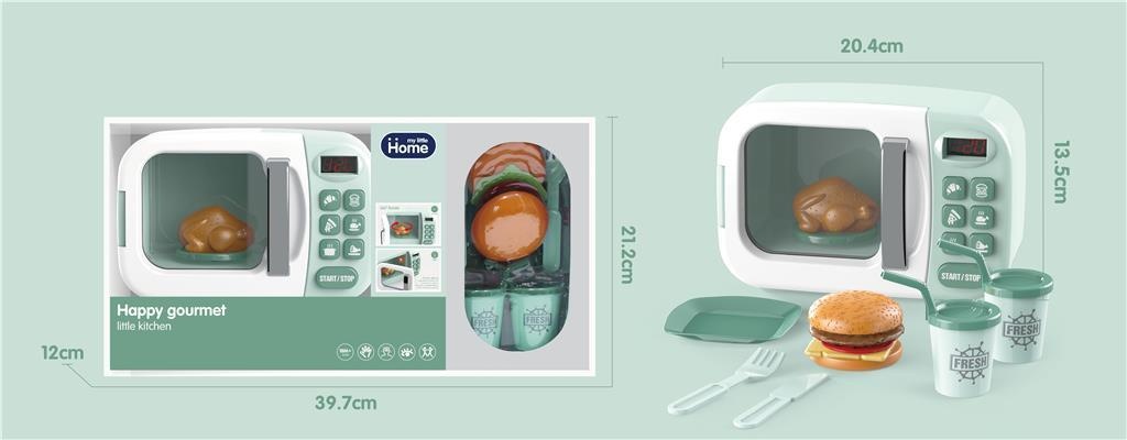 Cuptor cu Microunde cu Sunete și Lumini