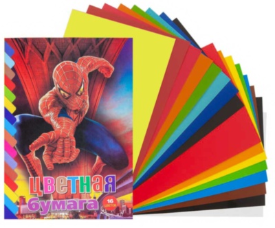 Hârtie Colorată A4 pentru Decupare | image