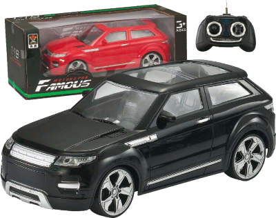 Range Rover Teleghidat | image