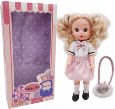 Păpușă Muzicală cu Gentuță, 36cm | image