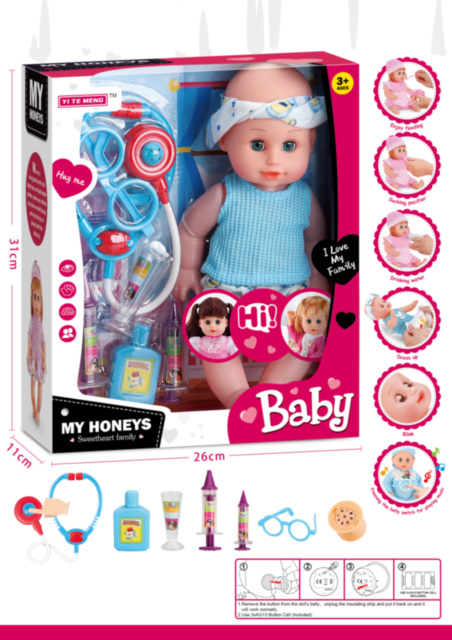 Bebeluș cu Sunete și Set Doctor, face pi-pi la oliță