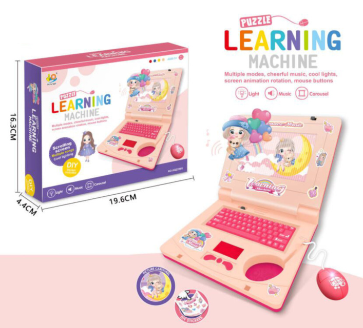 Laptop Cu Imagini Animate „Primul meu computer”