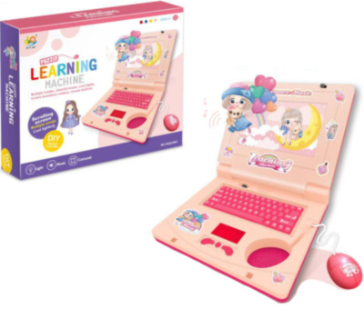 Laptop Cu Imagini Animate „Primul meu computer” | image