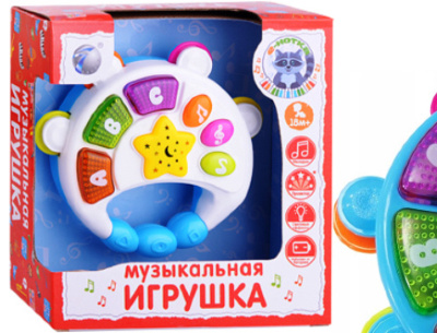Jucărie muzicală interactivă cu butoane colorate | image