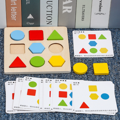 Puzzle Montessori din Lemn cu Forme Geometrice – Învățare Prin Joacă | image