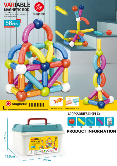 Constructor Magnetic Sticks 56 Piese | image