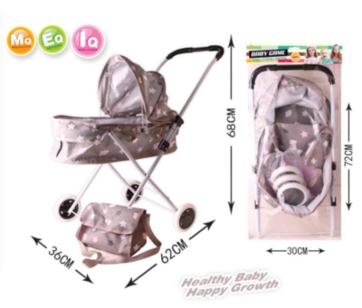 Cărucior Landou cu Geantă pentru Păpuși | image