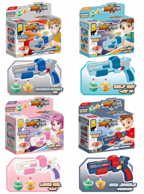 Set Pistol Lansator cu 2 Titirezi cu Lumini, Burst Gyro BeyBlade