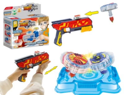 Set Pistol Lansator cu 2 Titirezi cu Lumini, Burst Gyro BeyBlade | image
