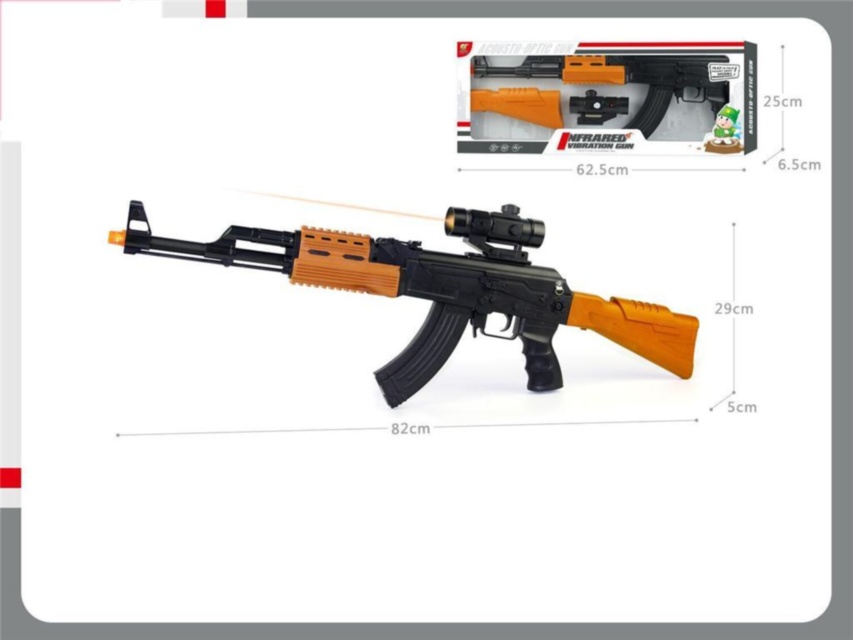 Mitraliera AK-47 cu Laser, Vibrații, Sunete și Lumini, 82cm