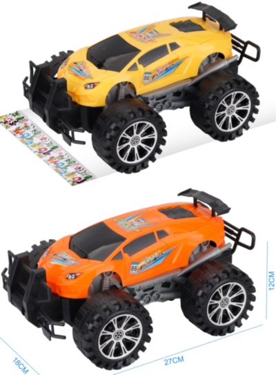 Mașina Off Road cu Fricțiune, 27cm | image