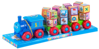 Trenuleț de Tras cu Cubulețe, 34cm    | image