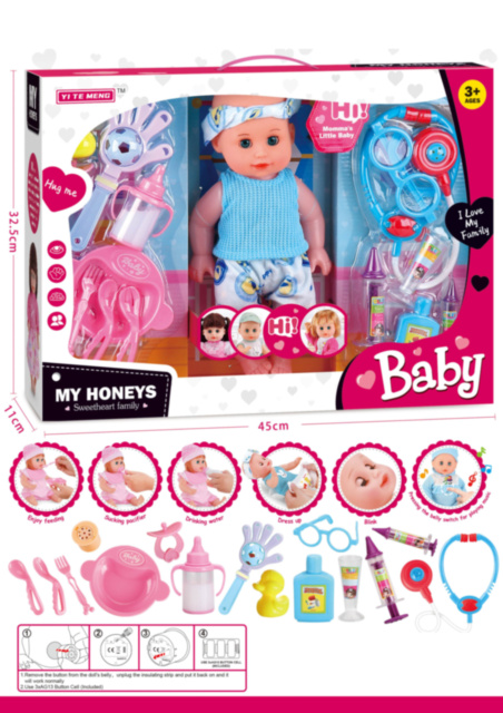 Bebeluș cu Sunete, Tacâmuri și Set Doctor, face pi-pi la oliță