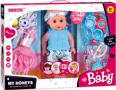 Bebeluș cu Sunete, Tacâmuri și Set Doctor, face pi-pi la oliță | image