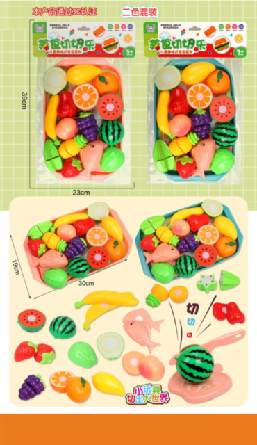 Tăvița cu 13 Fructe de Feliat și Cuțit