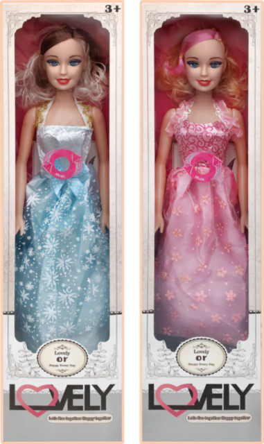 Păpușă Muzicală, 55cm