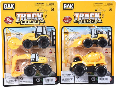 Set 2 Buldozere cu Fricțiune | image