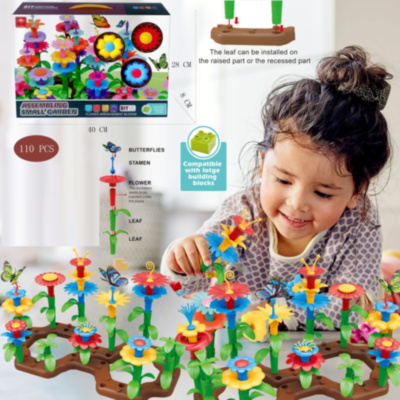 Grădina cu Flori, set de construcție artizanal 110 detalii | image