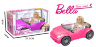 Barbie cu Mașina Decapotabilă