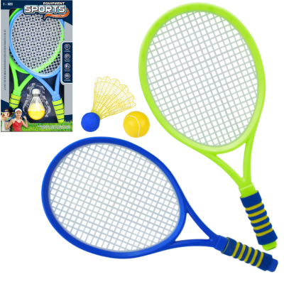 Set Rachete Badminton cu Minge și Fluturaș | image