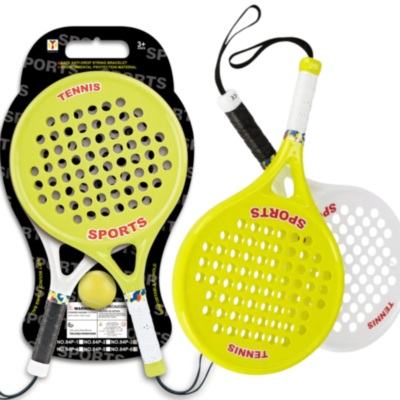Set Rachete de Tenis pentru Copii cu Minge Inclusă | image