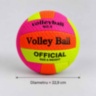 Minge de volei soft touch nr. 5 colorată
