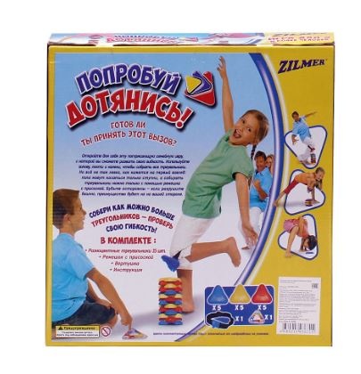 Joc de Familie  Flex