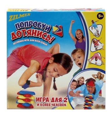 Joc de Familie  Flex | image