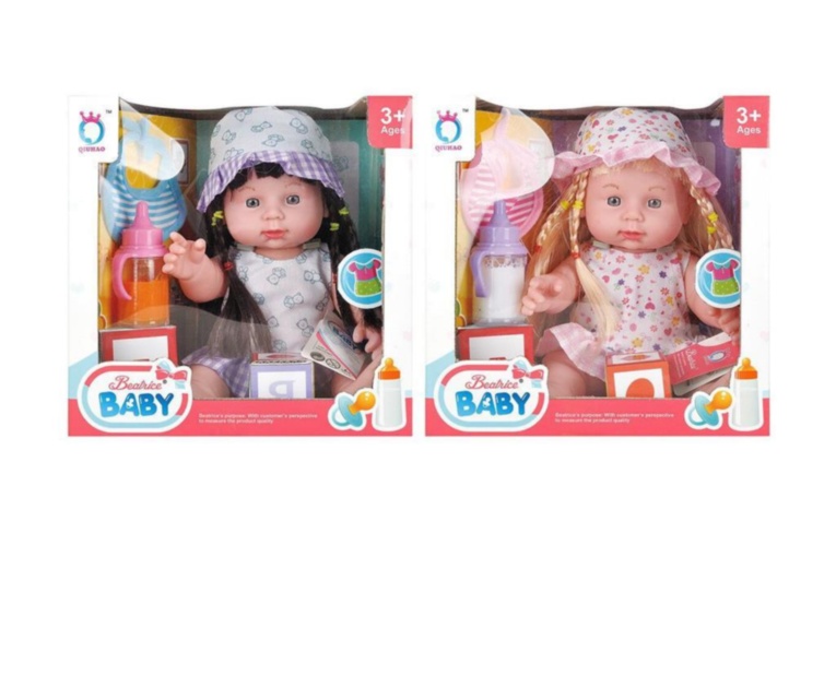 Păpușă cu 6 Sunete Realiste și Biberon
