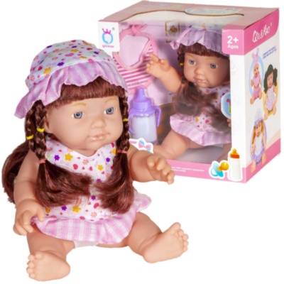 Păpușă cu 6 Sunete Realiste și Biberon | image