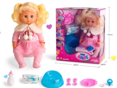 Păpușa  la Oliță  cu Oliță, Suzetă, Pampers și Biberon | image