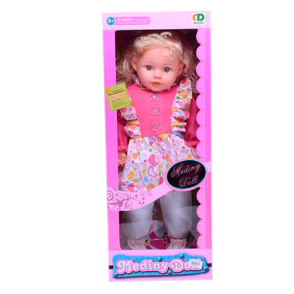 Păpușă de Pluș Muzicală, 64cm