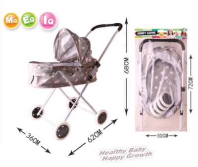 Cărucior Landou pentru Păpuși | image