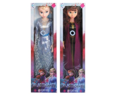 Păpușa Frozen Muzicală, 78cm  | image
