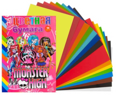 Hârtie Colorată A4 pentru Decupare, pachet 20 buc. | image