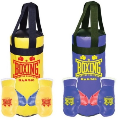 Sac de Box cu Mănuși, 47cm | image