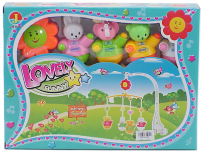 Carusel Muzical pentru Pătuc cu Animale (mecanic)  | image