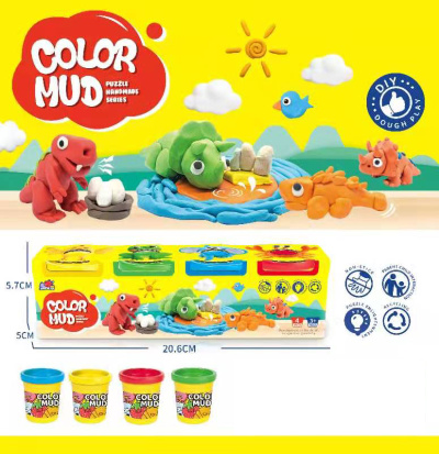 Set Plastilină 4 Culori | image