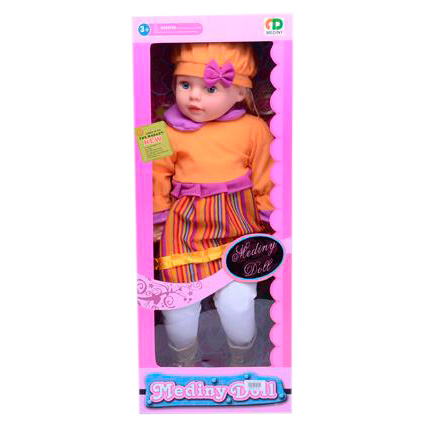 Păpușă de Pluș Muzicală, 64cm