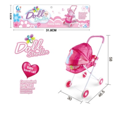 Cărucior Landou pentru Păpuși  | image