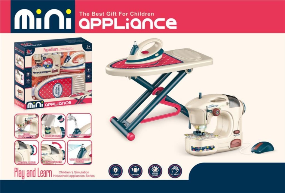 Set Mașină de Cusut, Fier și Masă de Călcat Electrice