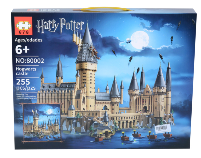 Puzzle "Harry Potter Castelul Hogwarts" 255 piese