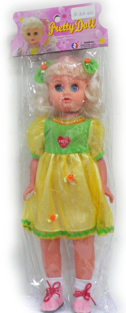 Păpușă Muzicală, 40cm