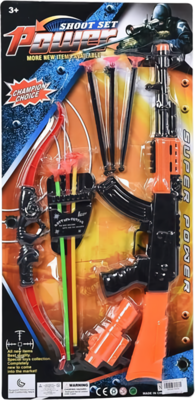 Set Mitralieră și Arc cu Sulițe | image