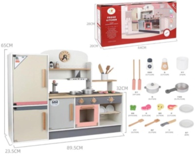 Bucătărie de Lemn  | image