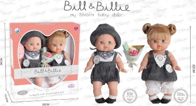 Bebelușii Bill și Billie din Vinil cu Buchet de Flori | image